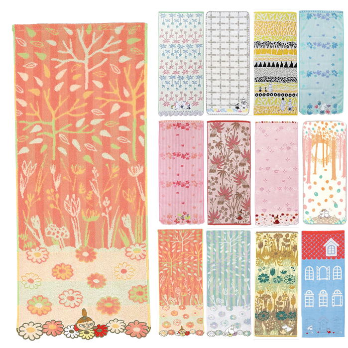 �ࡼ�ߥ� �ե�����������