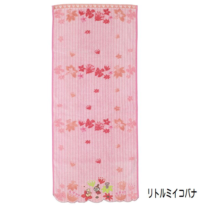 �ࡼ�ߥ� �ե�����������