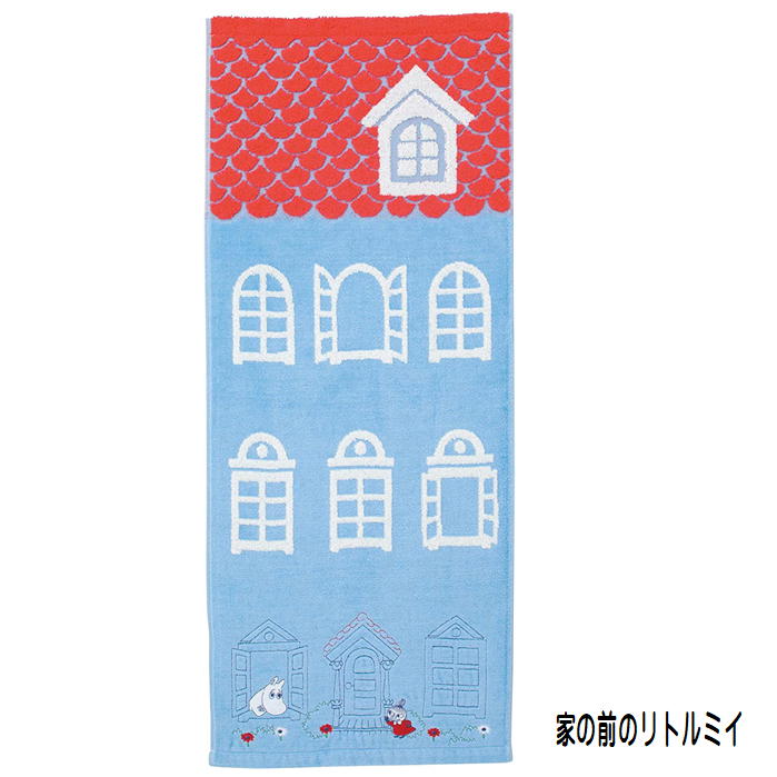 �ࡼ�ߥ� �ե�����������