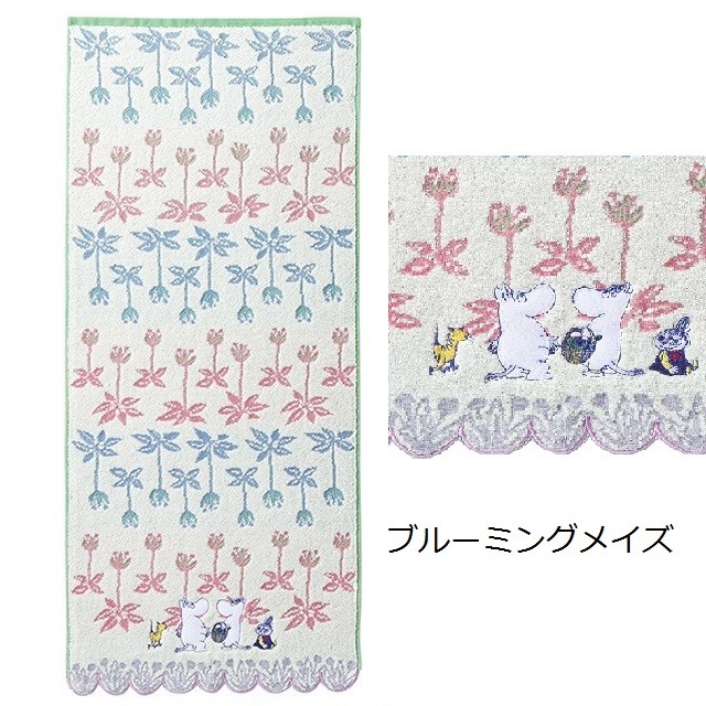 �ࡼ�ߥ� �ե�����������