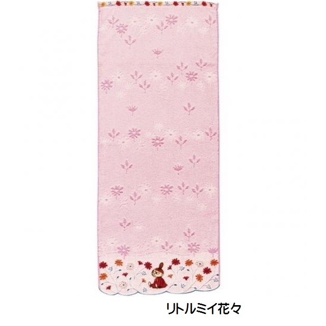 �ࡼ�ߥ� �ե�����������