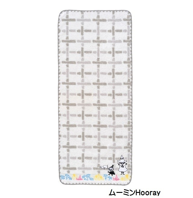 �ࡼ�ߥ� �ե�����������