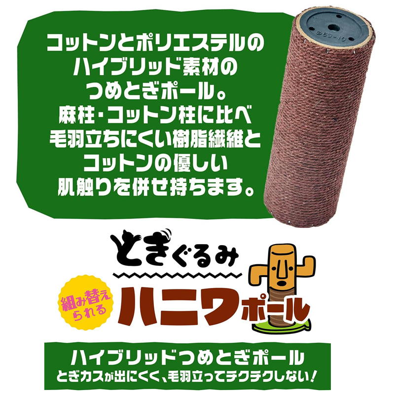 �ڥƥ��� �ϥ˥�ݡ��� ǭ�� ������� �Ȥ������ �Ȥ��ؤ����� Petio �Ĥ�Ȥ� �ڥå����� �ڥåȥ��å� W27163