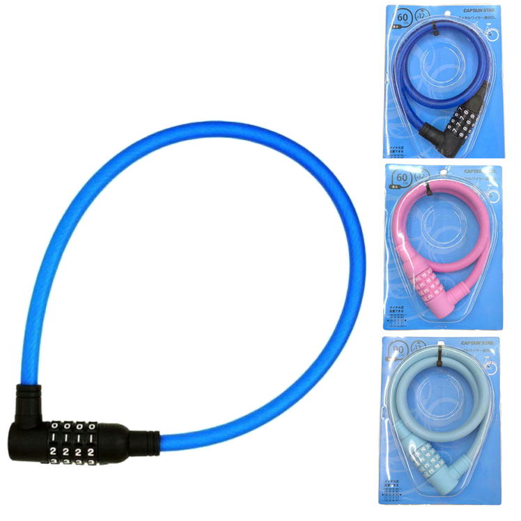 �������磻�䡼�� ��ž���� ����ץƥ󥹥��å� CAPTAIN STAG ľ��12mm �����ɻ� �磻�䡼���å�