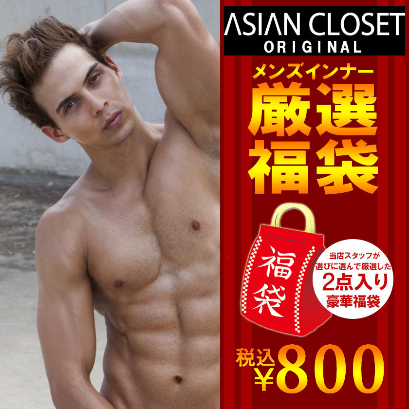 ����������400�ߡ��ڥ�󥺥���ʡ�����2��ʡ�ޡ��� �������� ʡ�� �ܥ������ѥ�� �֥꡼�� �ӥ��� ������������� �ѥ�� ���å� ��� ���� ��󥺲��� ����ʡ� �»� ȩ��