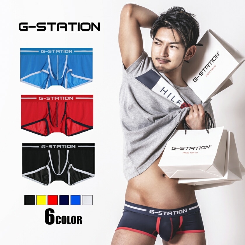 ܥѥ  󥺥ܥѥ  饤 G-station ơ