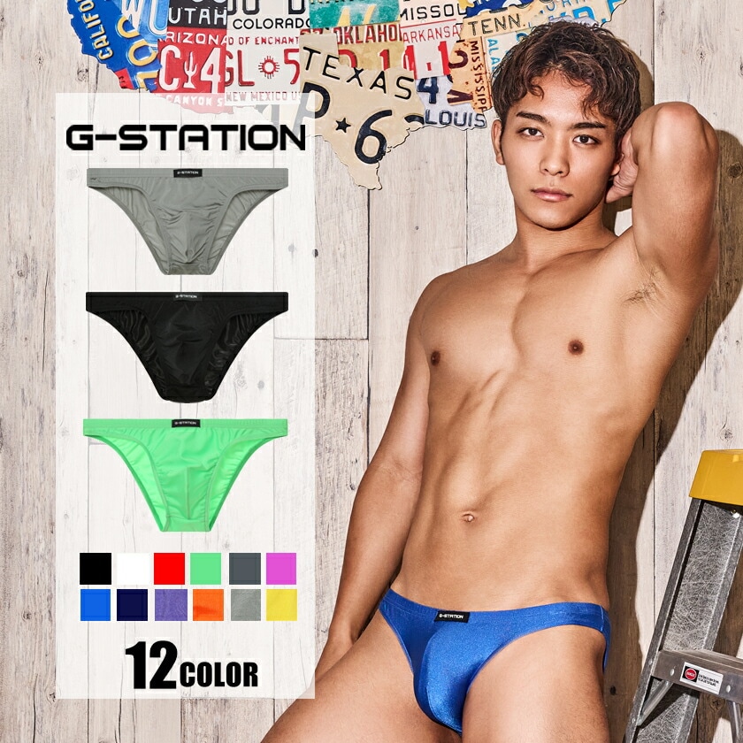 G-Station/ơ ϻ Ԥäեåȡեȥեåȡ󥺥ӥˡ˿ϡեХå 塡ӥˡ֥꡼ա֡ѥġ饤ȥåԥԥȥå ֡ѥ 