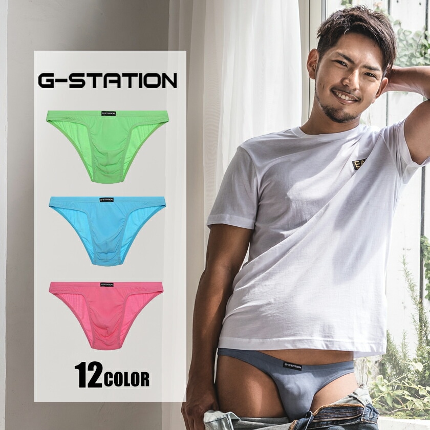 20ޤǥ󥺥ӥ ֥꡼ G-station/ơ ⡼ Ԥ 󥺥ӥ    ֡ѥ