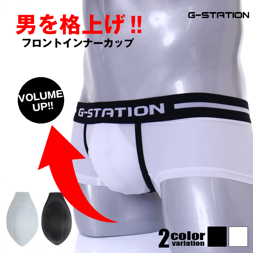 G-station/�������ơ������  ������ ����ʡ����å�(���åפΤ�) Ω�Υ��åץѥå� ����