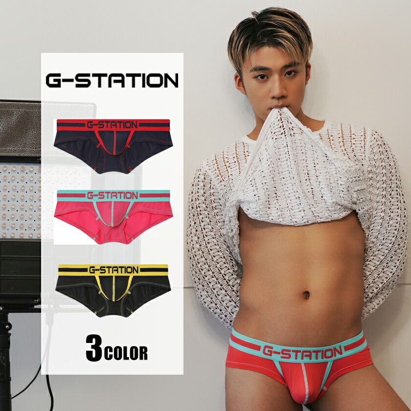 �ܥ������ѥ�� ���  g-station �������ơ������ �ʥ����� ���硼�ȥ�󥺥ܥ������ѥ�� ��� ��������  �����饤�� ��å���