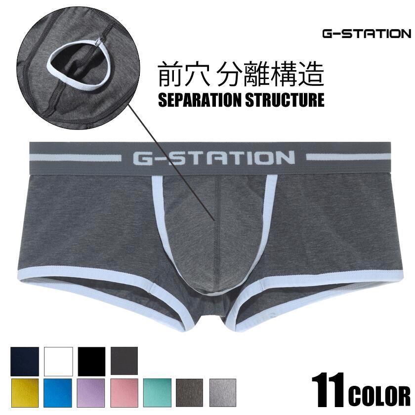 �ܥ������ѥ�� ��� g-station �������ơ������ 3DΩ�Υݡ��� �ʥ����� ������ꥹ�ȥ�å� ���åȥ� ��󥺥ܥ����� �������� �����饤��  ���� ʬΥ��¤ �����դ�