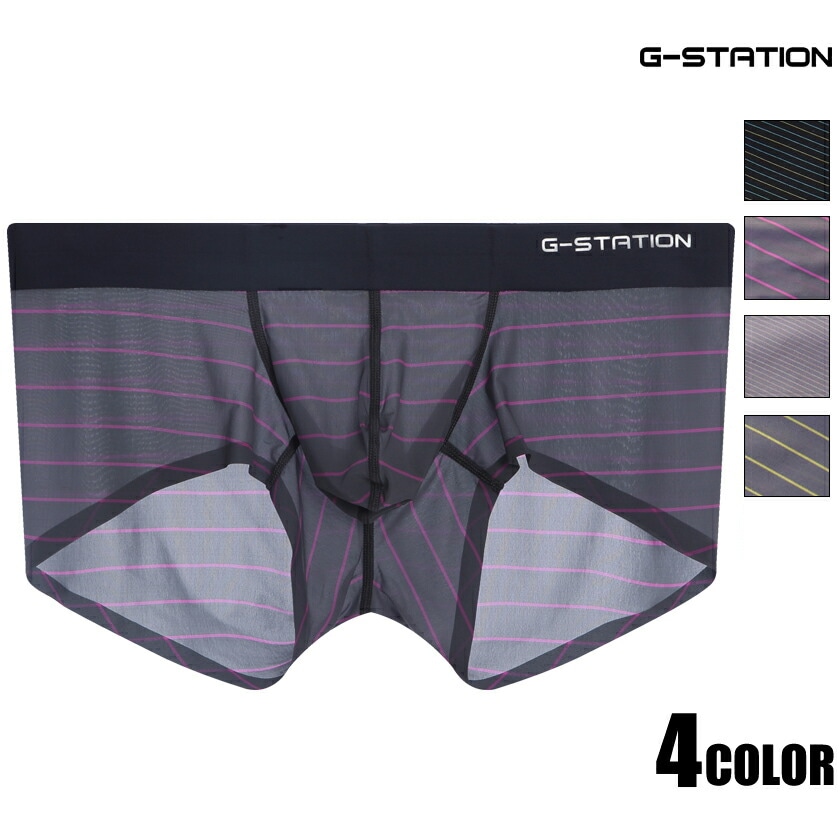 ��G-Station/�������ơ����������� 0.15mm ���꡼��ե����С� �������� �������롼�ܡ������ܥ������ѥ�� ��� ��������  �����饤�� Ω��˥�� �����쥹 Ʃ��