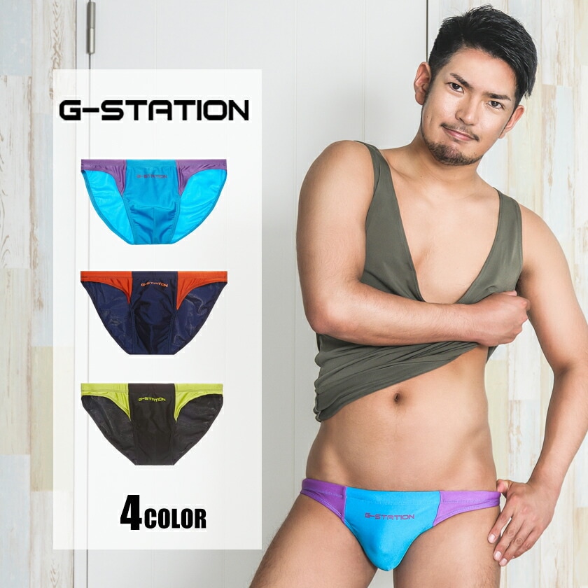 G-Station/ơ Х顼 ˿०֥꡼ա  ѥ ѥ  ӡѥ󡡥 