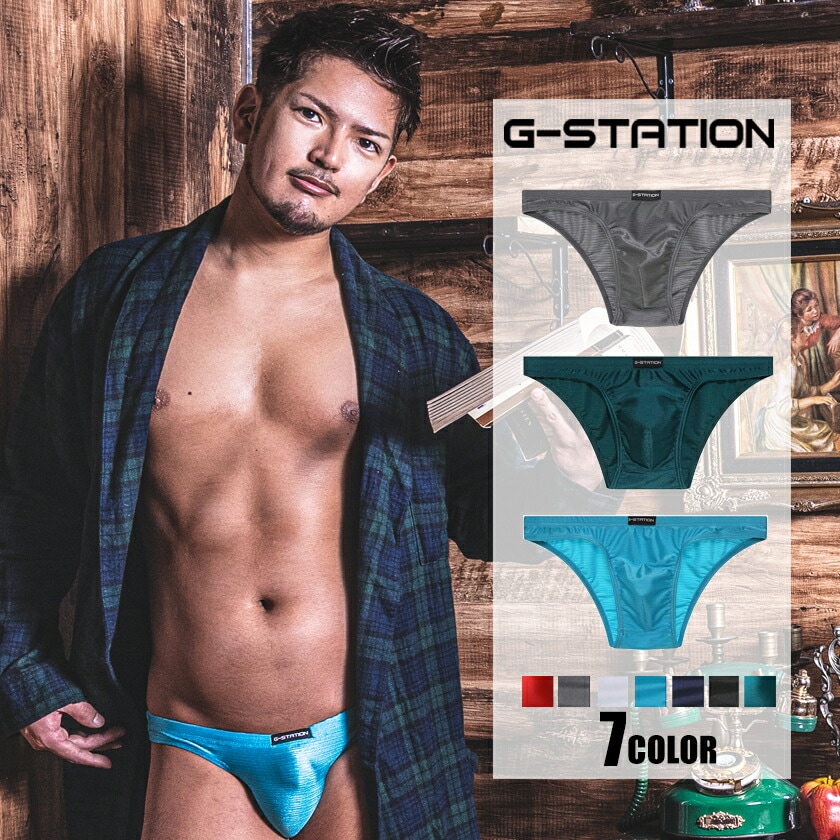 メンズビキニ ブリーフ g-station ジーステーション フロントフラット