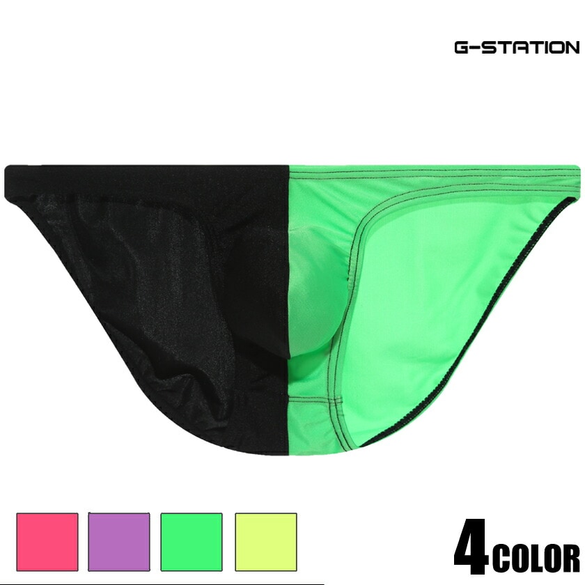 20ޤǥG-Station/ơۥХ顼  ӥ եХå   Ω˥ 쥹 ġȥ󥫥顼 