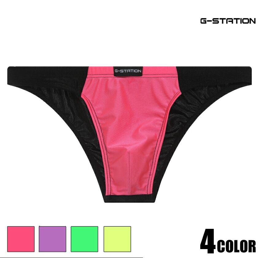 20ޤǥG-Station/ơۥեȥХ顼  ӥ   Ω˥ 쥹 ġȥ󥫥顼 