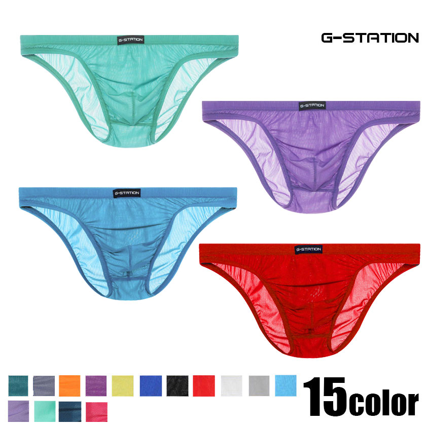 ��󥺥ӥ��� �֥꡼�� ��G-Station/�������ơ������ۥ���ȥ�饤��Ʃ����� ��󥺥ӥ��� ��� �������� ���� Ʃ�� ���� Ω��˥�� �������롼 �����쥹