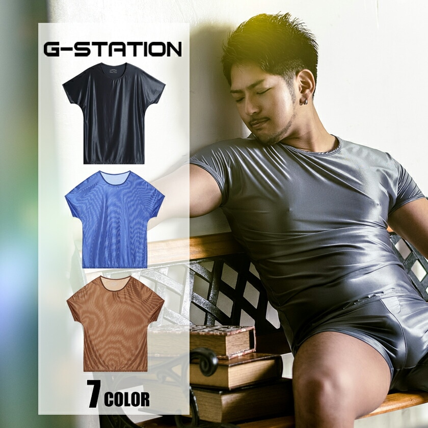 G-Station/ơۥ륭ƥĴ 롼०  ȥåץ 餫 饦ɥͥå