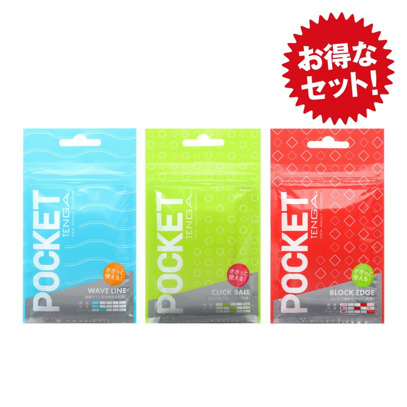 POCKET TENGA �Х饨�ƥ����å� SEASON1 �ݥ��åȥƥ� ŵ�� �Ȥ��ڤ� �ե꡼������ ���å� 3���ȡڥ᡼����OK��