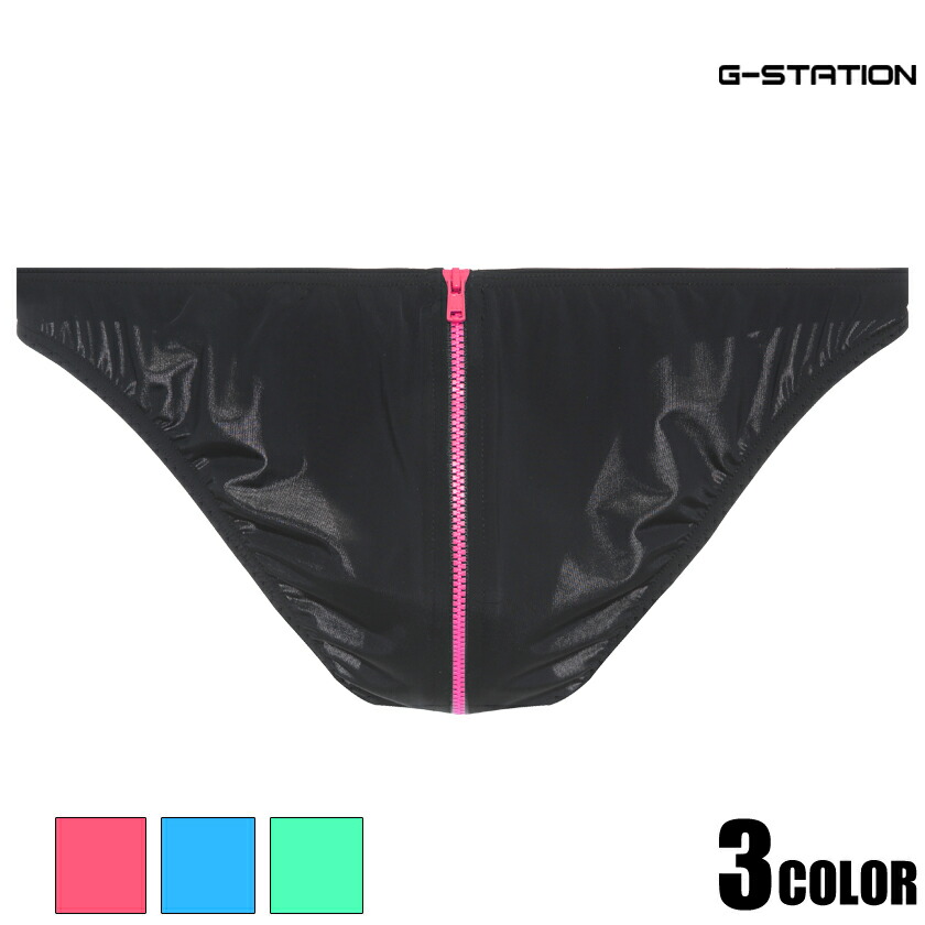 ��G-Station/�������ơ������ۥͥ��󥸥åѡ�  �ӥ��� ��� �������� �����쥹 ��å��� Ω��˥�� �Хå������ץ� �������� �ե����ʡ� �ե�Хå�