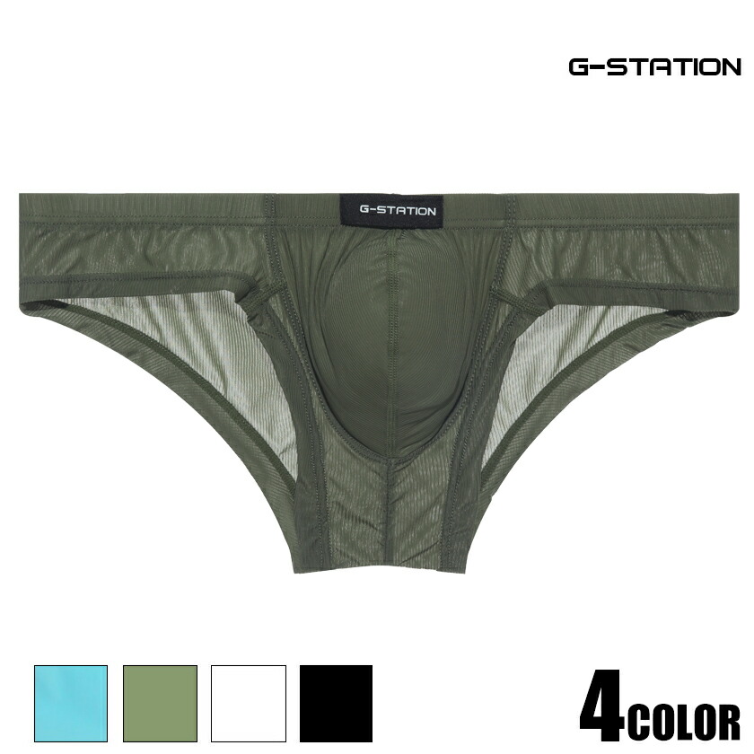��G-Station/�������ơ�������HIP FIT!! ����ȥ�饤��Ʃ����� �ܥ������ѥ�� ��� �������� ���� Ʃ�� ���� Ω��˥�� �����쥹