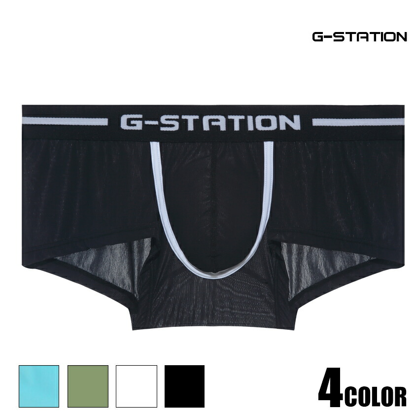 ��G-Station/�������ơ������ۥ��åץ饤�� ����ȥ�饤��Ʃ����� �ܥ������ѥ�� ��� �������� ���� Ʃ�� ���� Ω��˥�� �����쥹