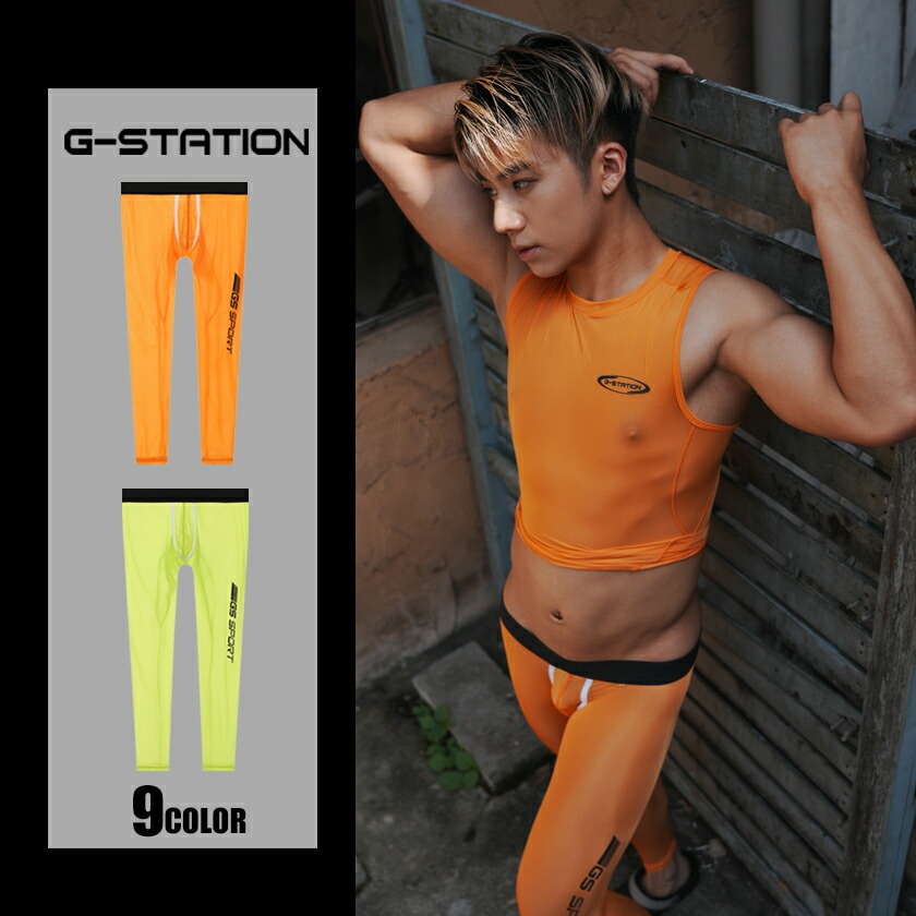 G-Station/�������ơ������ �ץ�ߥ�����㥤�� �������� �������롼���ݡ��ĥ���ʡ������� ������ ���ȥ�å� ��� ��󥺥ե��å����