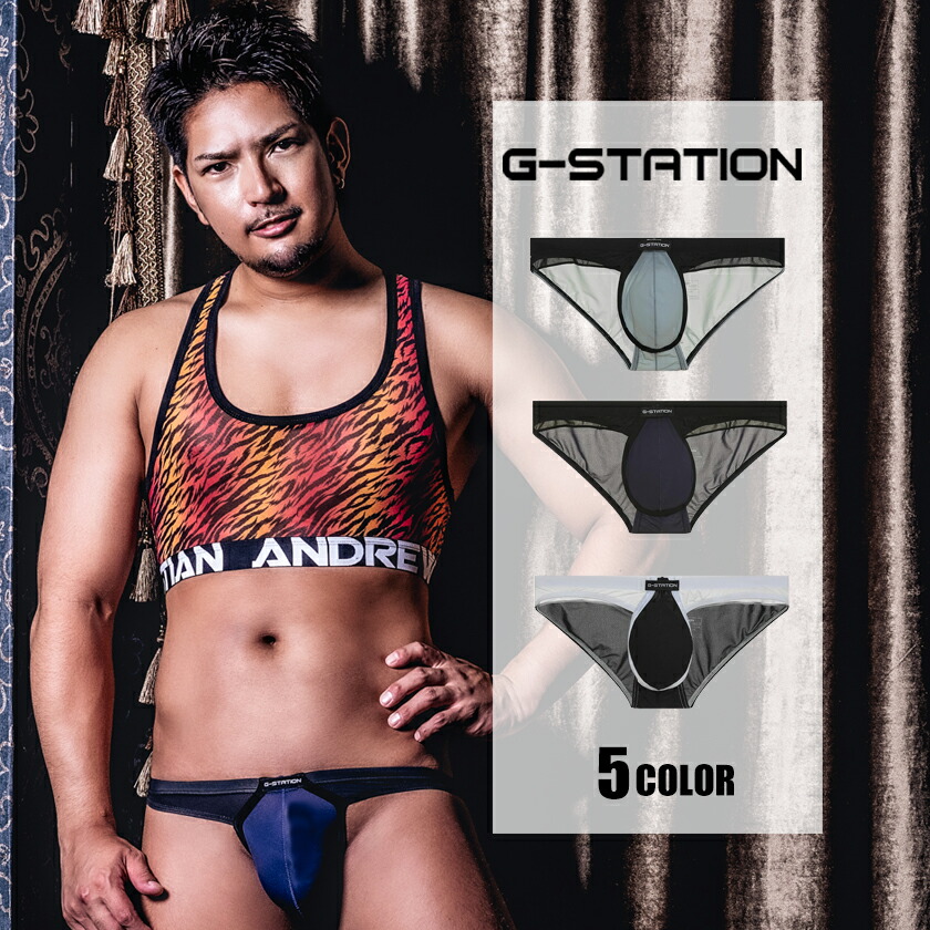 20ޤǥ󥺥ӥ ֥꡼ G-Station/ơ 饵饹롼 եȥԡ롡ϥåȥå󥺥ӥ 塡󥺡åꡡȥå 쥹 Ʃ  