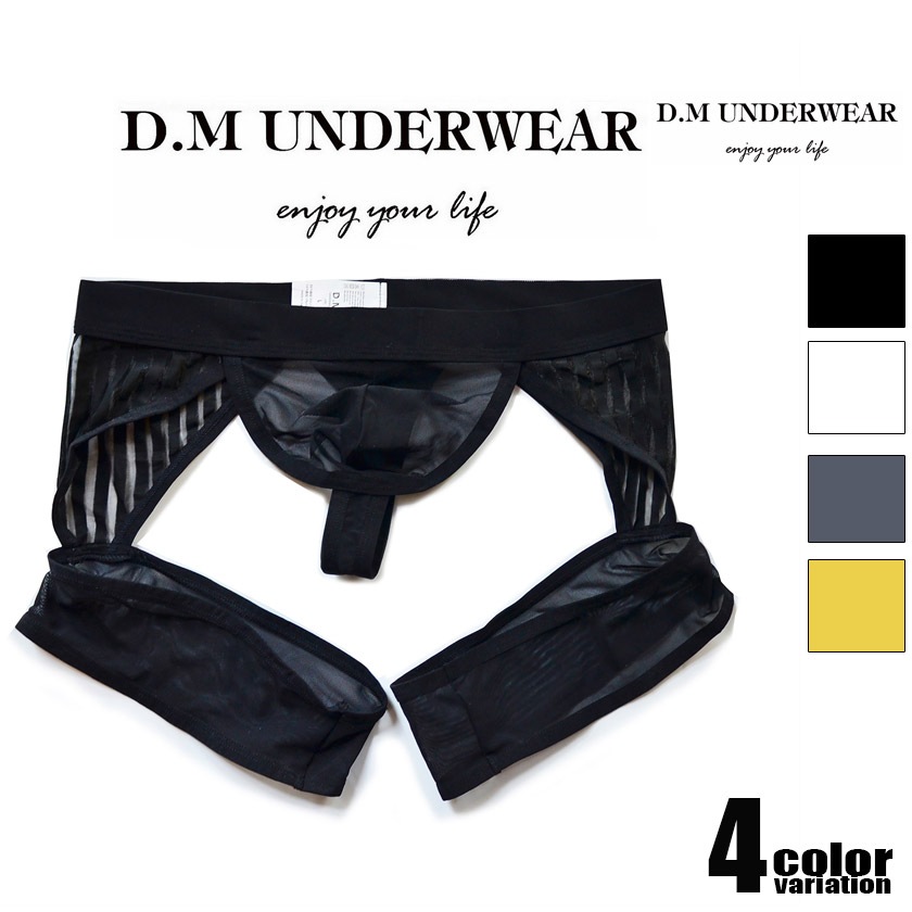 Dm Refresh セクシー ファッション 新商品 ローライズ Jock 21 メンズインナー 夏