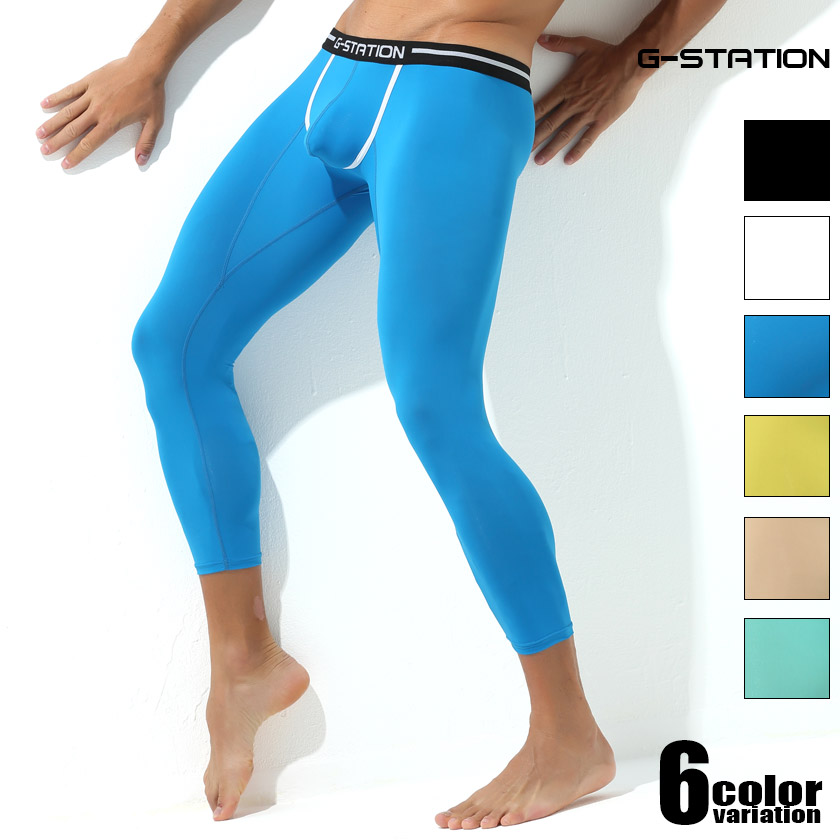 G-Station/�������ơ������ M������ 8ʬ�� ������ ���ȥ�å� ��� ��󥺥ե��å���� ���󥰥ѥ�� ���ݡ��ĥ쥮��