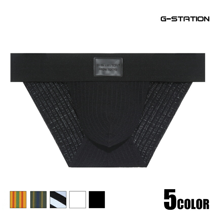 G-Station/ơۥեåʥ֥ ݡĥ֥꡼ Ω˥ å  ܡ 쥤ܡ