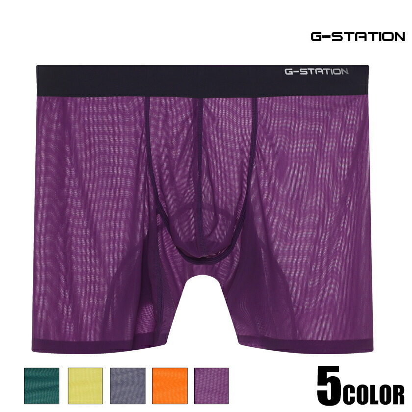 ��G-Station/�������ơ������ۥ������ȡ�­�� ������쥹 ����ȥ�饤��Ʃ����� ���󥰥ܥ������ѥ�� ��� �������� ���� Ʃ�� ���� Ω��˥�� �����쥹