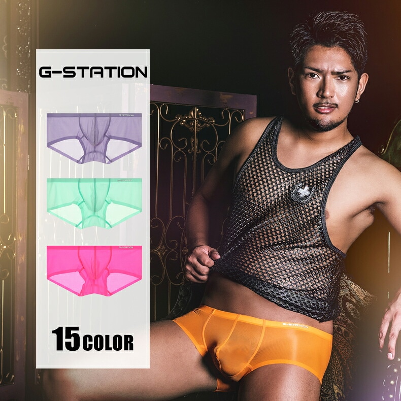 �ܥ������ѥ�� ��� ��G-Station/�������ơ������ۥ����ѡ��饤�� ������쥹 ��󥺥ܥ������ѥ�� ���� Ʃ�� �������롼 ��� �������� �����쥹 ��å��� Ω��˥��