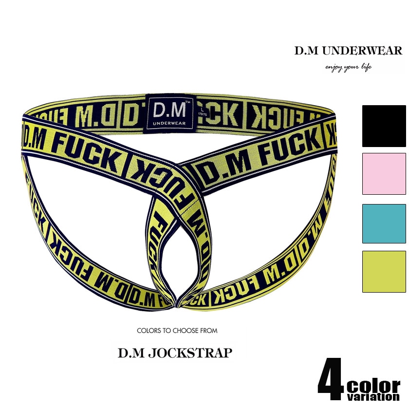 DM/�ǥ�������  Y�Хå� ����å����ȥ�å� ɳ������ʡ� ����Х�ɡ��������塡��󥺡��ѥ�ġ���������