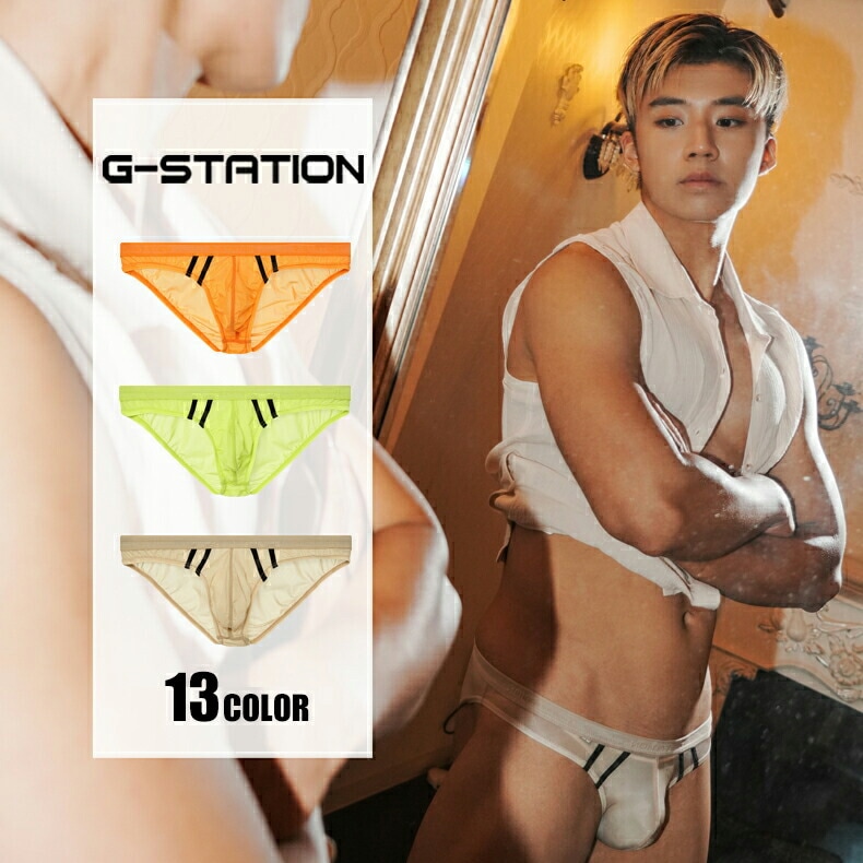 󥺥ӥ ֥꡼ G-Station/ơۥץߥ㥤 ɥ饤 å󥺥ӥ PERFECT SEE-THROUGH Ʃ եХå 롼   ѥ Ω˥ 饤