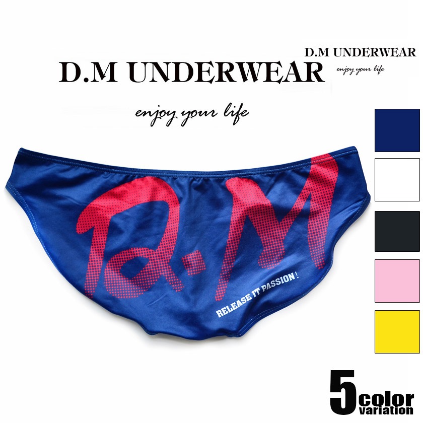 Usa発アメリカブランドのインポート メンズ下着 ビキニ メンズインナー Tバック インポート メンズビキニ メンズ 男性ビキニ 男性下着