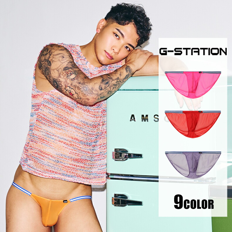 ��󥺥ӥ��� �֥꡼�� G-Station/�������ơ������ ����ȥ�饤��Ʃ����� �����ɥ��ȥ�� ��󥺥ӥ��� Ʃ�� �ե�Хå� �������롼 ��� �������� �ѥ��