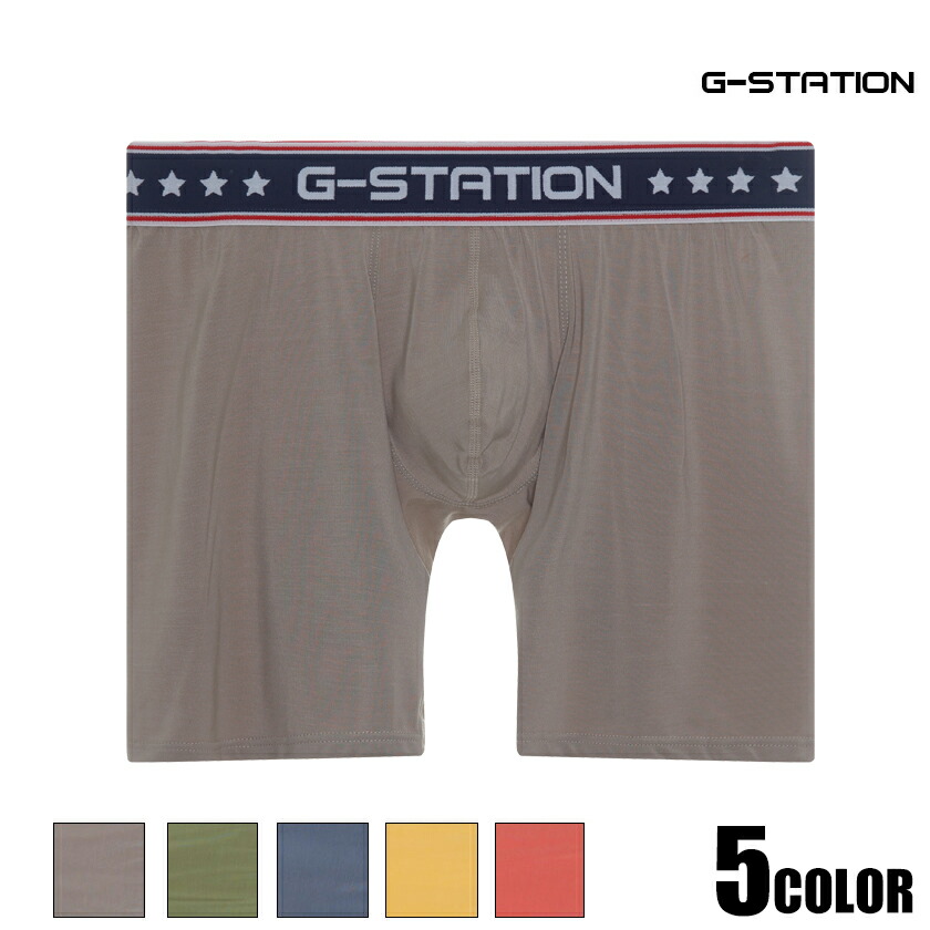 G-Station/�������ơ������ ������� ���ե� ���󥰥ܥ������ѥ�� ��� �������� Ω��˥�� �����饤��