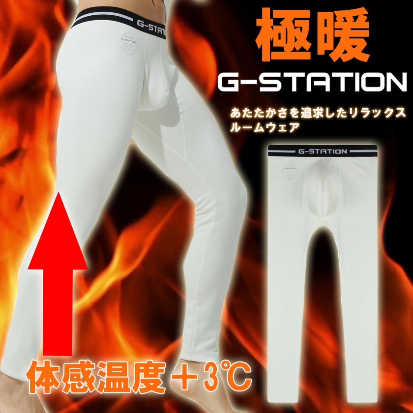 G-Station/�������ơ������ ���� ���ä��� ����ʡ� �롼�०���� ������ Ĺ���ܥ� �ܥȥॹ �ѥ���� ������ 10ʬ��