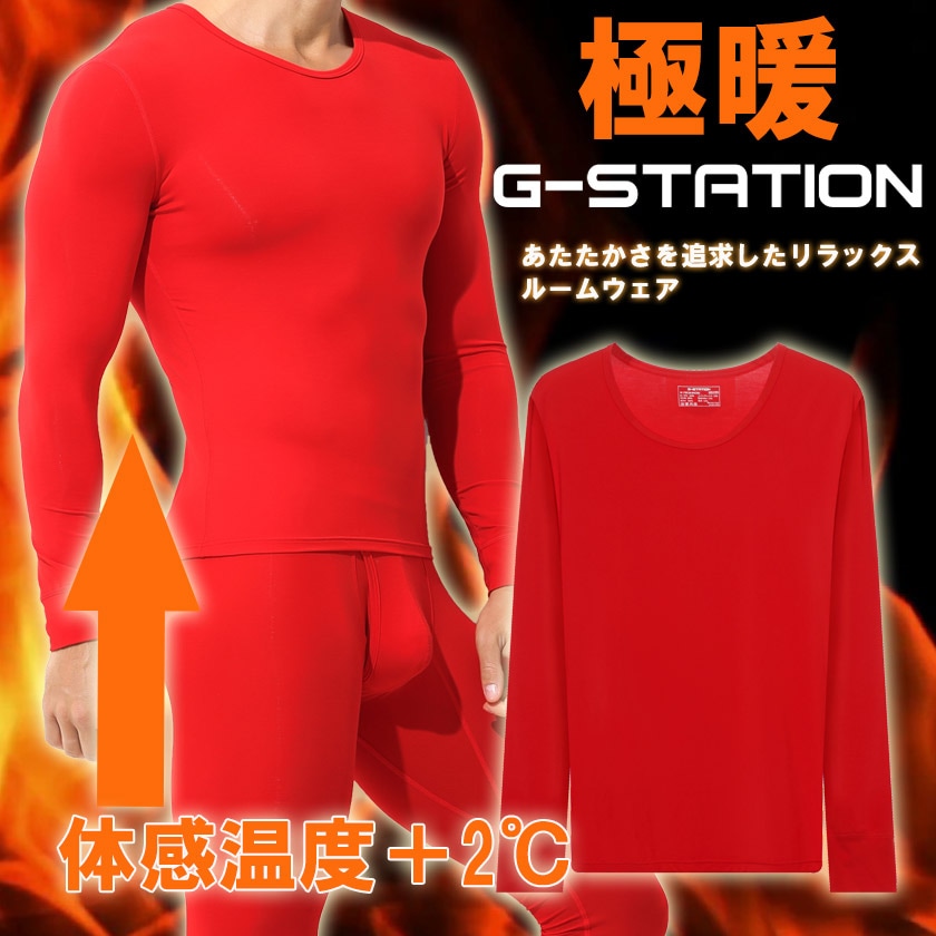 G-Station/�������ơ������ �ڤΤ� �ʤ�餫�ե��åȥ롼�०���� ������� �롼�०���� Ĺµ �饦��ɥͥå� �ѥ���� ������ ��å� ��