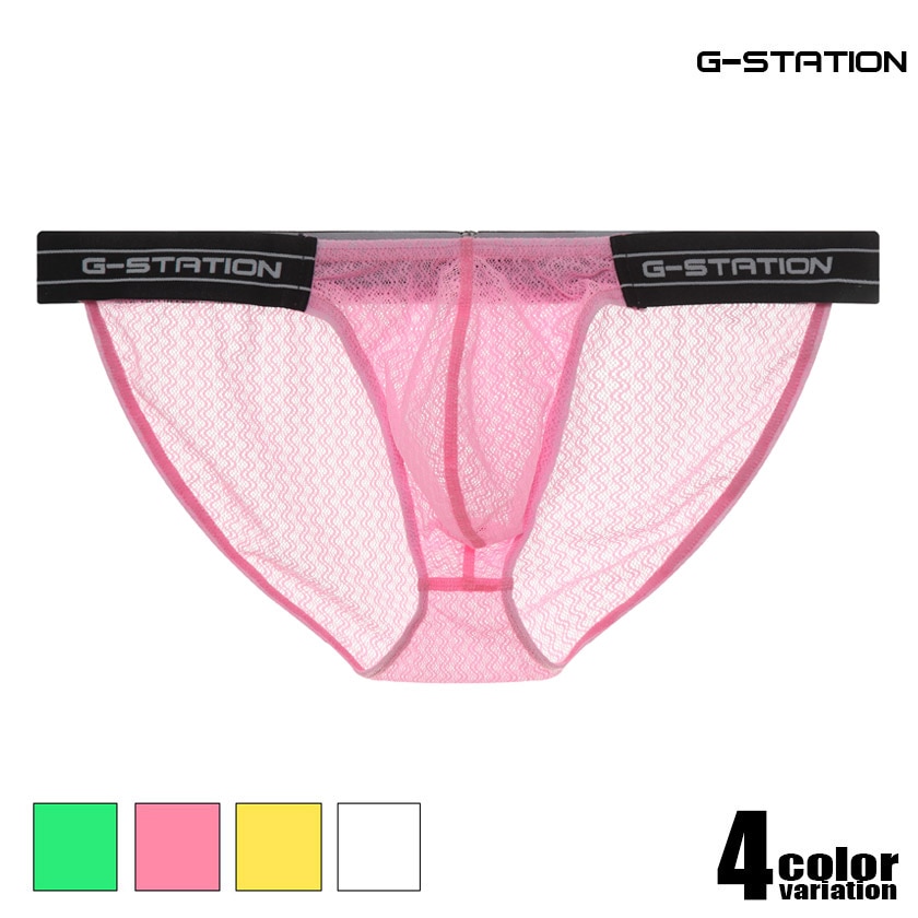 G-Station/�������ơ������ �������֥졼�� �ϥ����åȥ�å� �ӥ��˥֥꡼�� ��� �������� Ʃ�� Ω��˥�� �ե�Хå� ��������