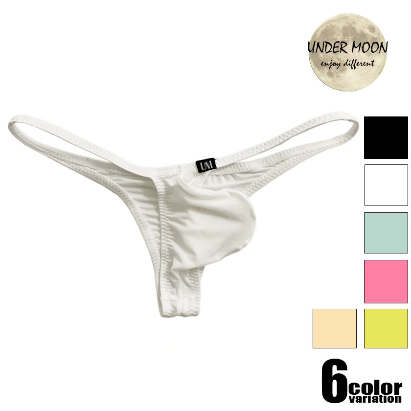 UNDER MOON/��������ࡼ�� �ӥ��˥֥꡼�� �Хå������ࡡ�ե����Ω��˥�����������塡��󥺡��ѥ�ġ���������