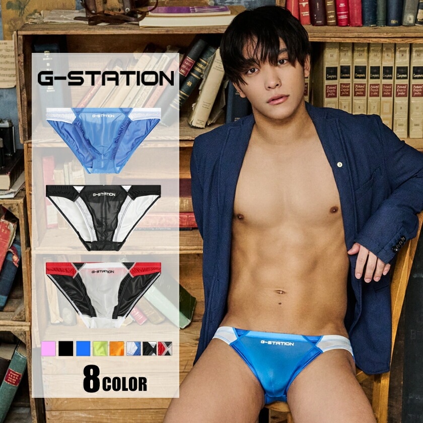 ��󥺥ӥ��� �֥꡼�� G-Station/�������ơ������ �֥��å����顼 �������롼�ߥ��ƥ�Ĵ �ӥ��� �ץ�ߥ�����㥤�� PERFECT SEE-THROUGH ��󥺥ӥ��� Ʃ�� �������롼 ��� �������� �ѥ�� ���ƥ�Ĵ ����