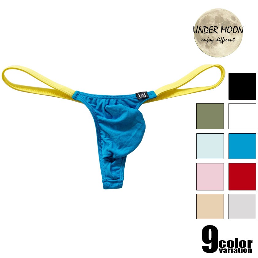 下着・アンダーウェア moon UNDER MOON/アンダームーン ソフト モダールTバック モッコリ