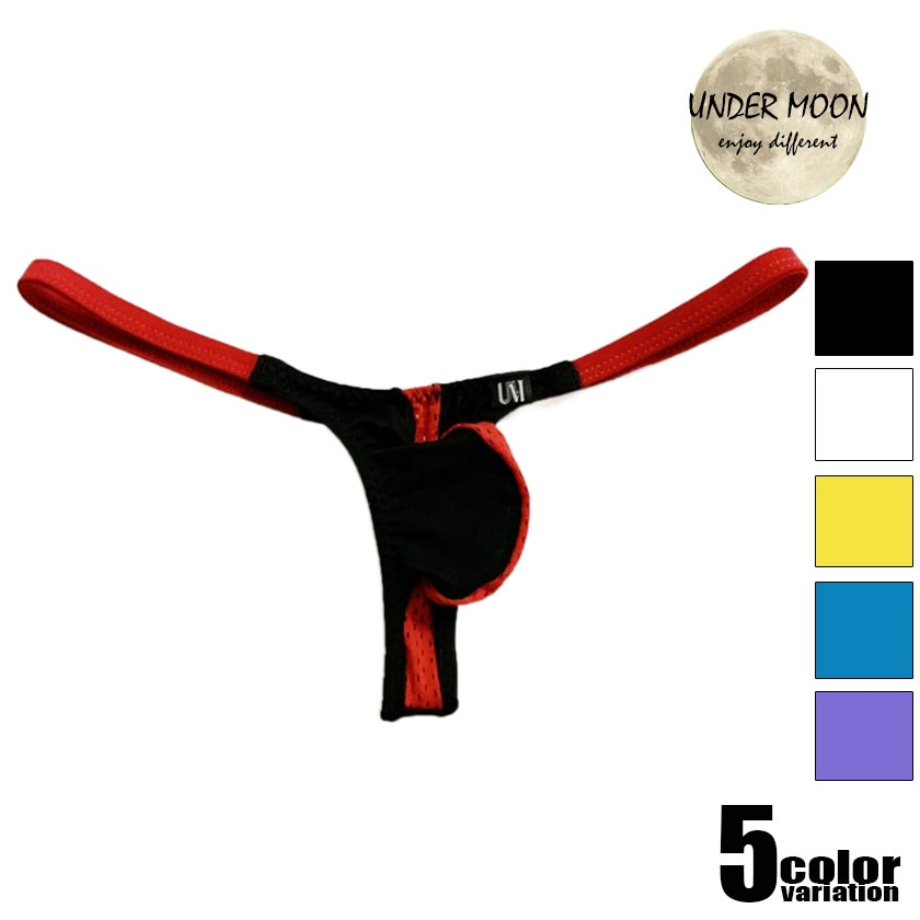 UNDER MOON/ࡼ ʬå ߥ˥ޥTХå TХå塡󥺡ѥġ