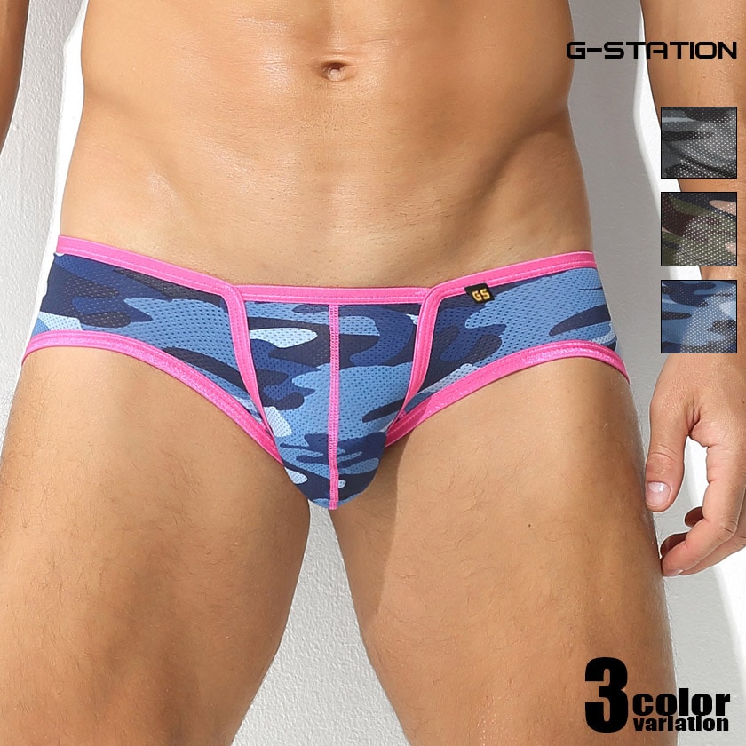 �ܥ������ѥ�� ��� G-Station/�������ơ������ �����ѥ��ԥ� �º� ��å��� ��󥺥ܥ������֥꡼�� ���硼�ȥ�󥺥ܥ������ѥ�� ��� �������� Ω��˥�� ����ե顼���� �����饤��