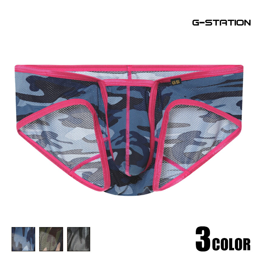 G-Station/ơ ѥԥ º å 󥺥ܥ֥꡼ 硼ȥ󥺥ܥѥ   Ω˥ ե顼 饤