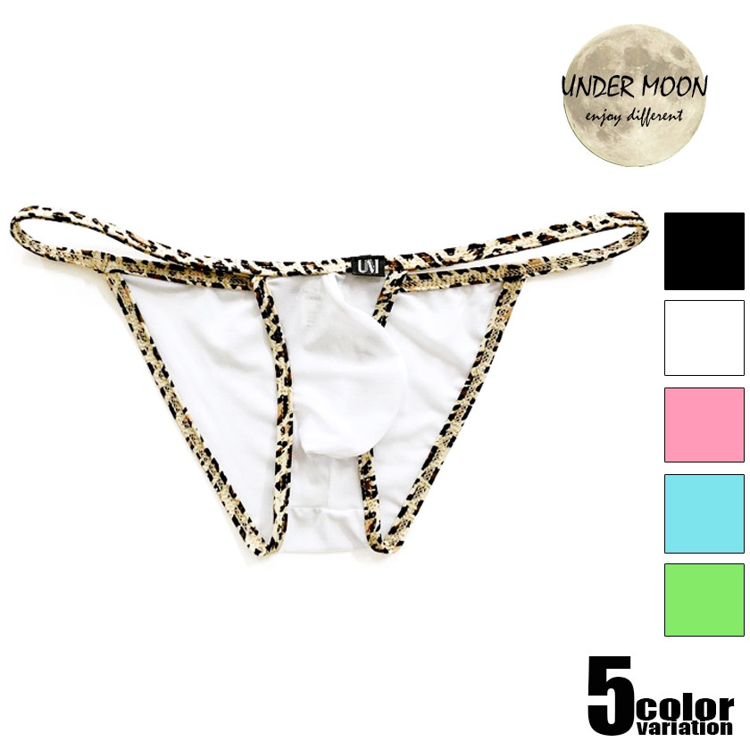 ��󥺥ӥ��� �֥꡼�� UNDER MOON/��������ࡼ�� �ӥ��˥֥꡼�� �ҥ祦���ѥ��ԥ󥰡����˥ޥ롡�������塡��󥺡��ѥ�ġ���������