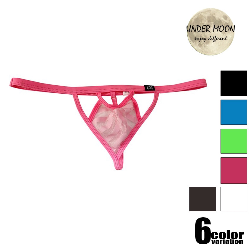 ���T�Хå� UNDER MOON/��������ࡼ�� T�Хå����ܡ����������ȥ饤�ס��������塡��󥺡��ѥ�ġ���������