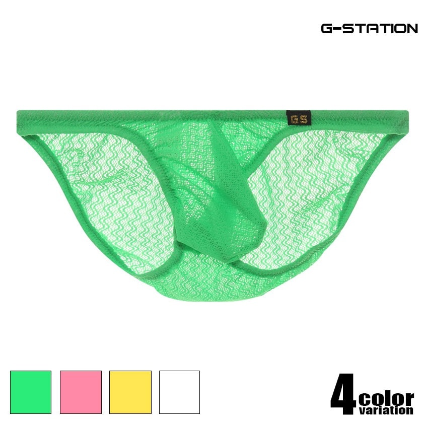 ��󥺥ӥ��� �֥꡼�� G-Station/�������ơ������ Ω��˥�� �������֥��ȥ�å��졼�� �ߥ˥ӥ��� ��� �������� Ʃ�� ��󥺥ӥ��� �ޥ������ӥ��� ��å���